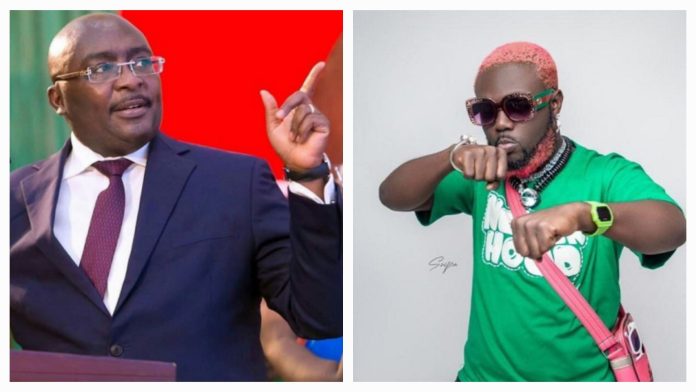 Dr-Mahamudu-Bawumia-and-DJ-Azonto Dr Mahamudu Bawumia and DJ Azonto